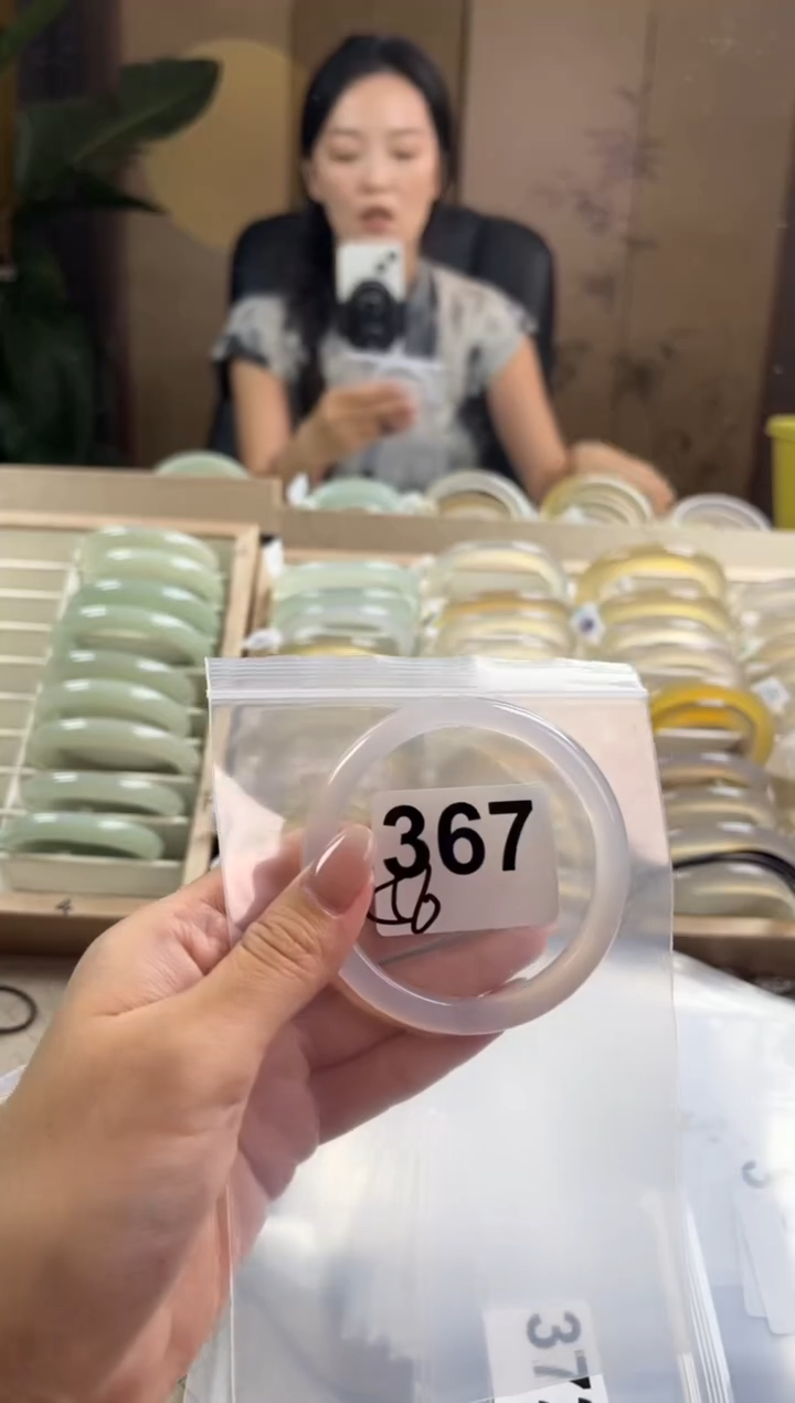 手镯玛瑙/玉髓未镶嵌367