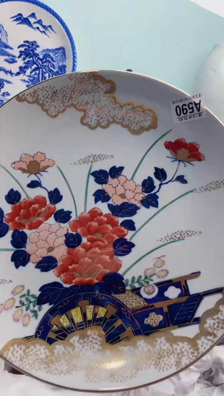 陶瓷蜜**家A690***********