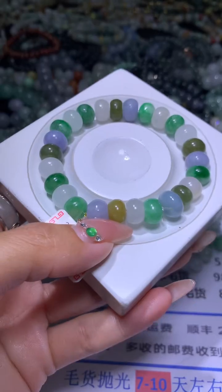 【闪购商品】定制翡翠未镶嵌MXX002386