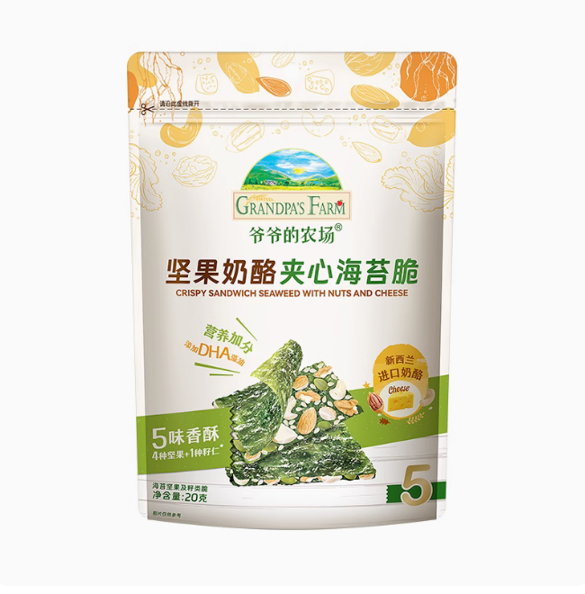 爷爷的农场坚果奶酪夹心海苔脆20g