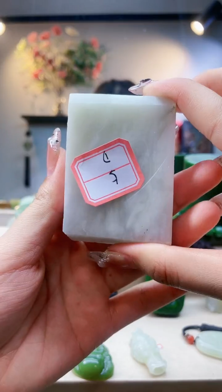 【闪购商品】和田玉挂件未镶嵌1