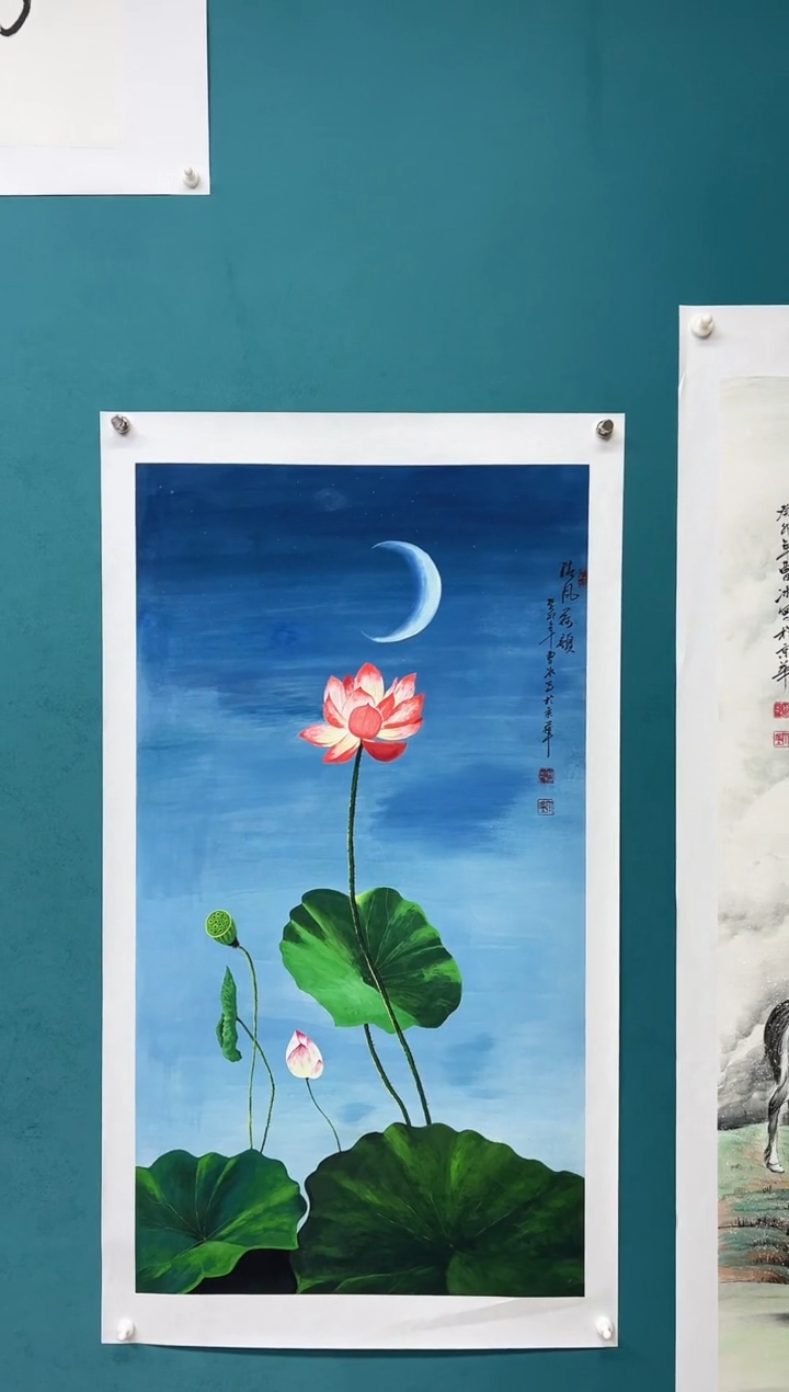 竖款娜兰手工托底专属链接