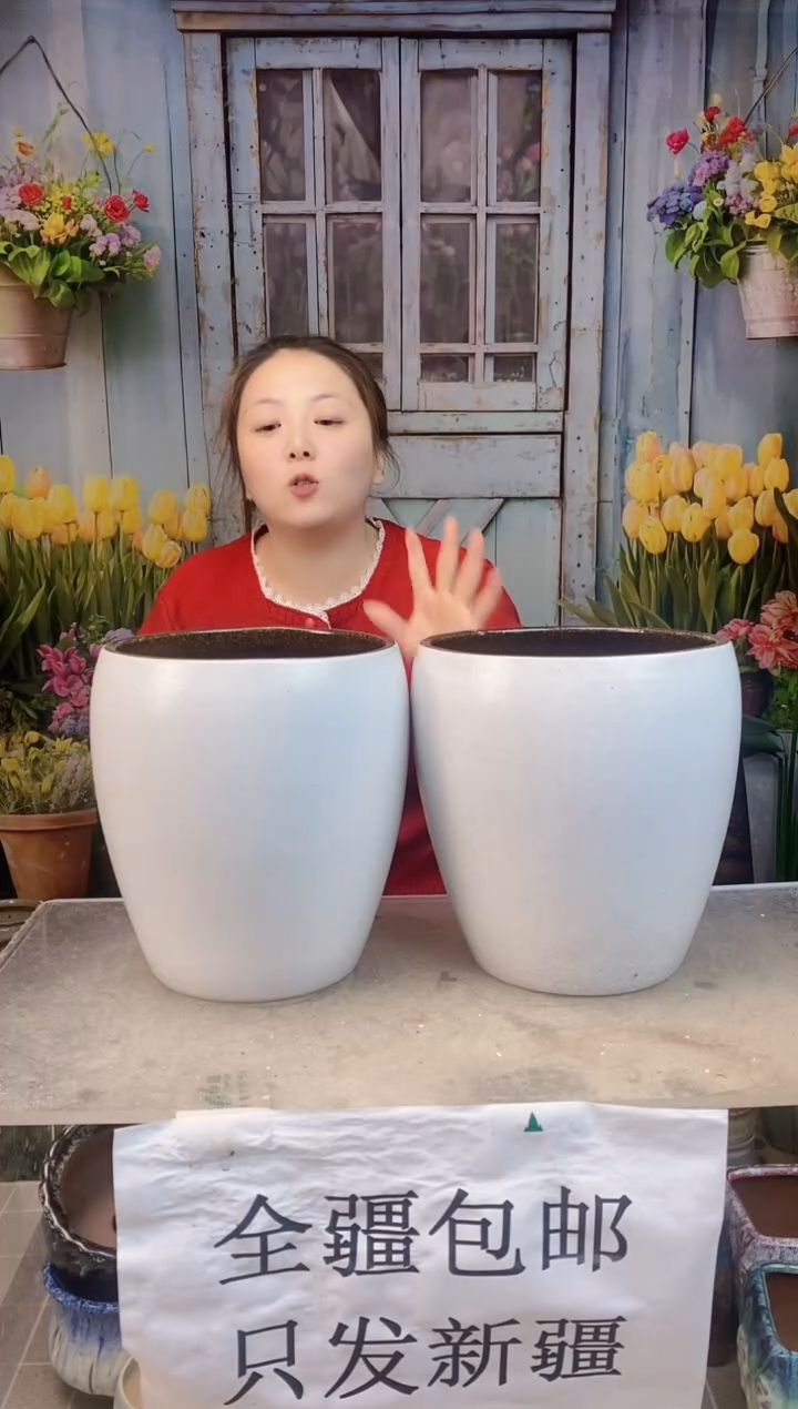 012 白色收底两个装  口18高20