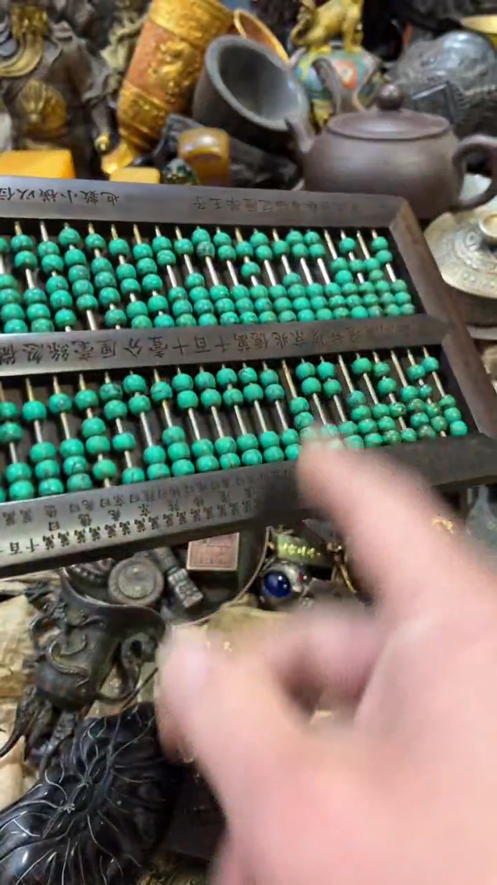 【闪购商品】摆件闪购摆件闪物购好