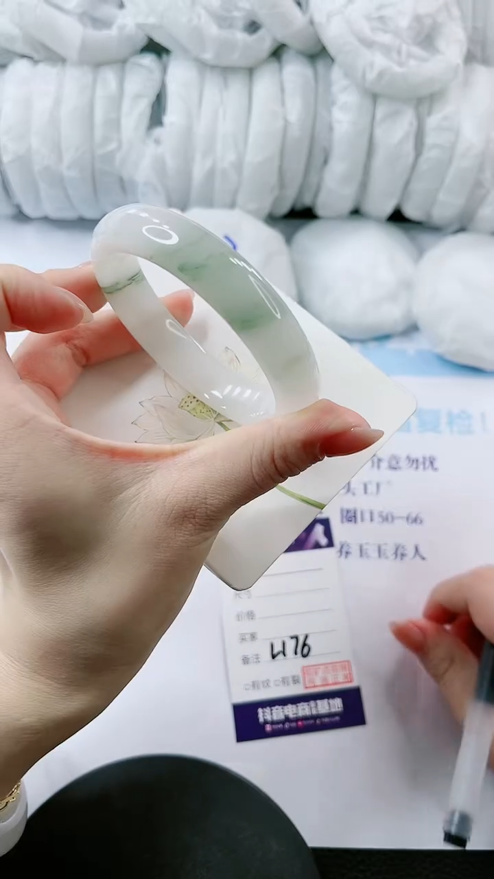 【闪购商品】石英质玉手镯未镶嵌多样性发货L176