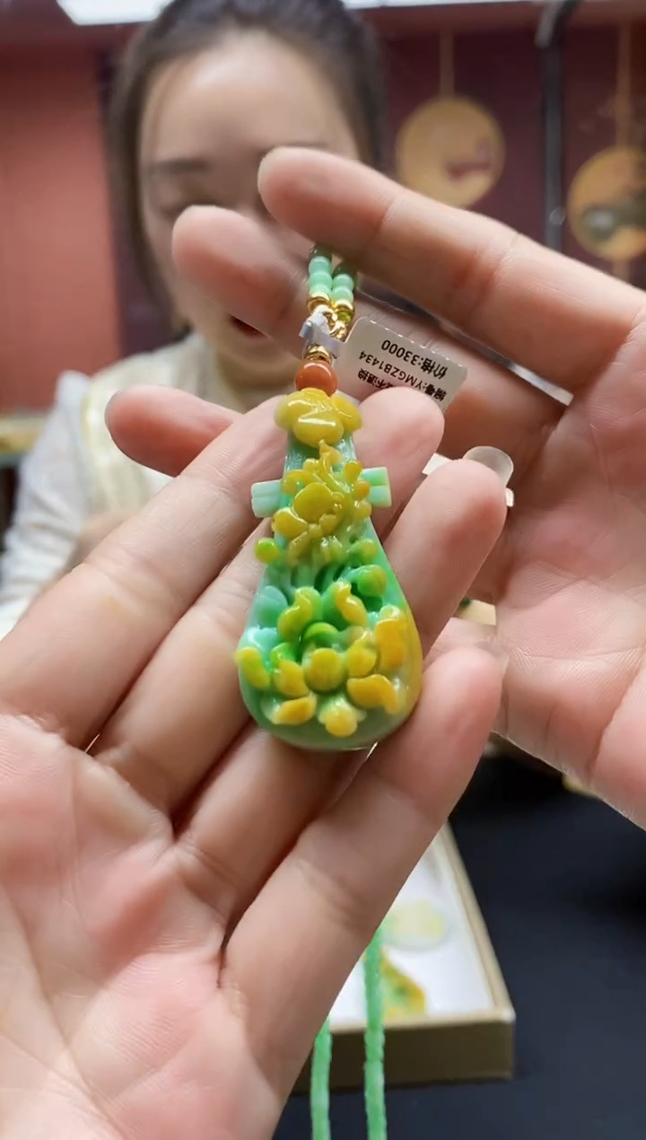 颈饰未镶嵌翡翠吊坠