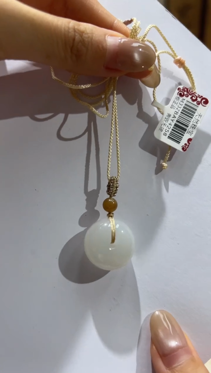 和田玉未镶嵌吊坠(赠链)MJJZBAY4258和田玉吊坠多样性发一