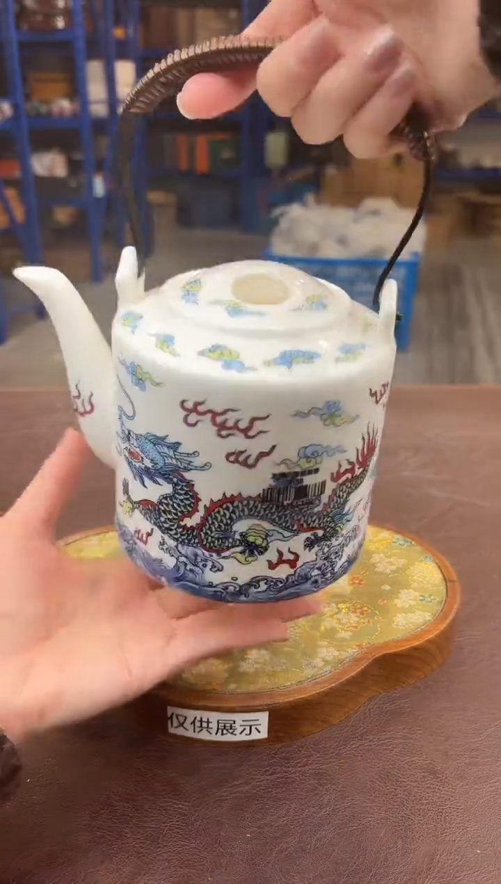 【闪购商品】嘉禾茶空间直播清仓福利1111111