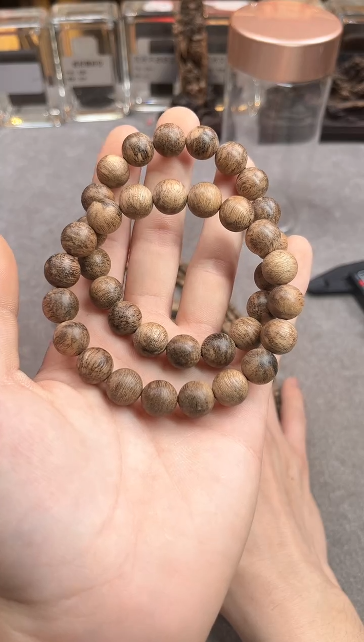 【闪购商品】沉香手串45号达拉干鹧鸪斑多样性发货1条