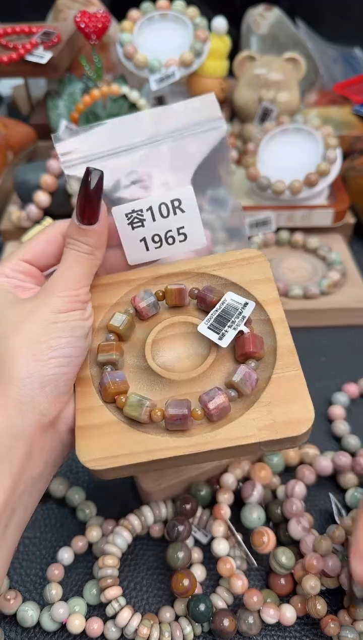 【闪购商品】石英质玉手链足铂镶嵌10R1965