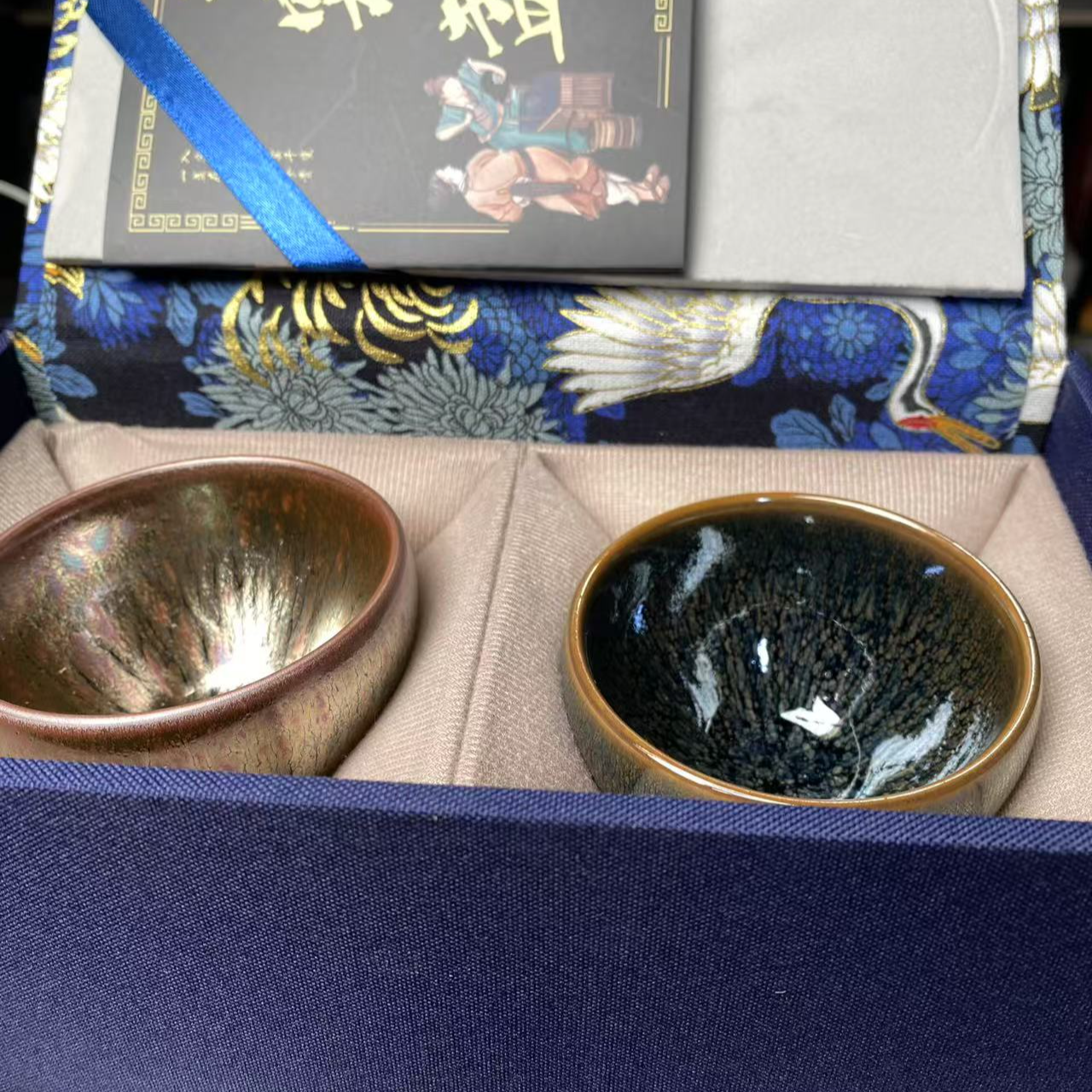 余超群对杯茶盏（带礼盒）