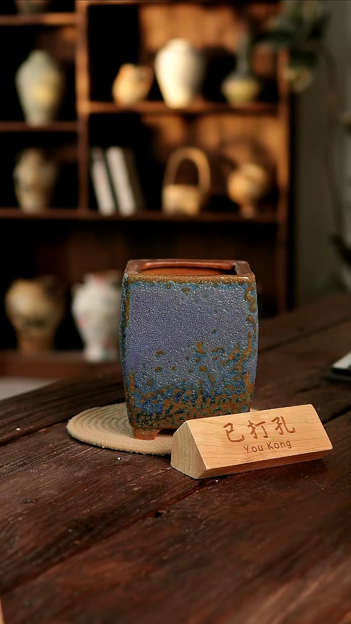 摆件26-137高19口11误差2已打孔瑕疵