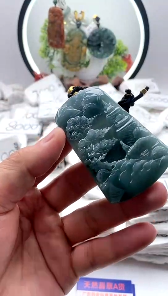 【闪购商品】翡翠颈饰未镶嵌山水牌