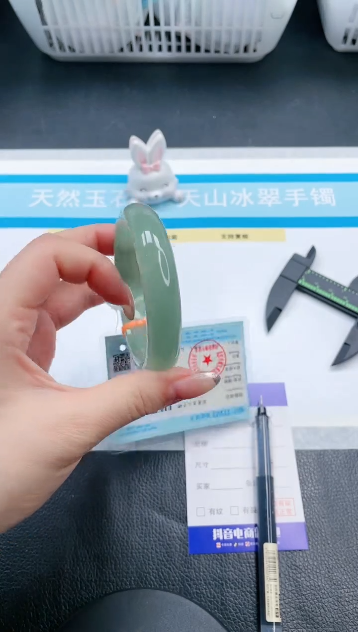 【闪购商品】石英质玉手镯未镶嵌14V58-57