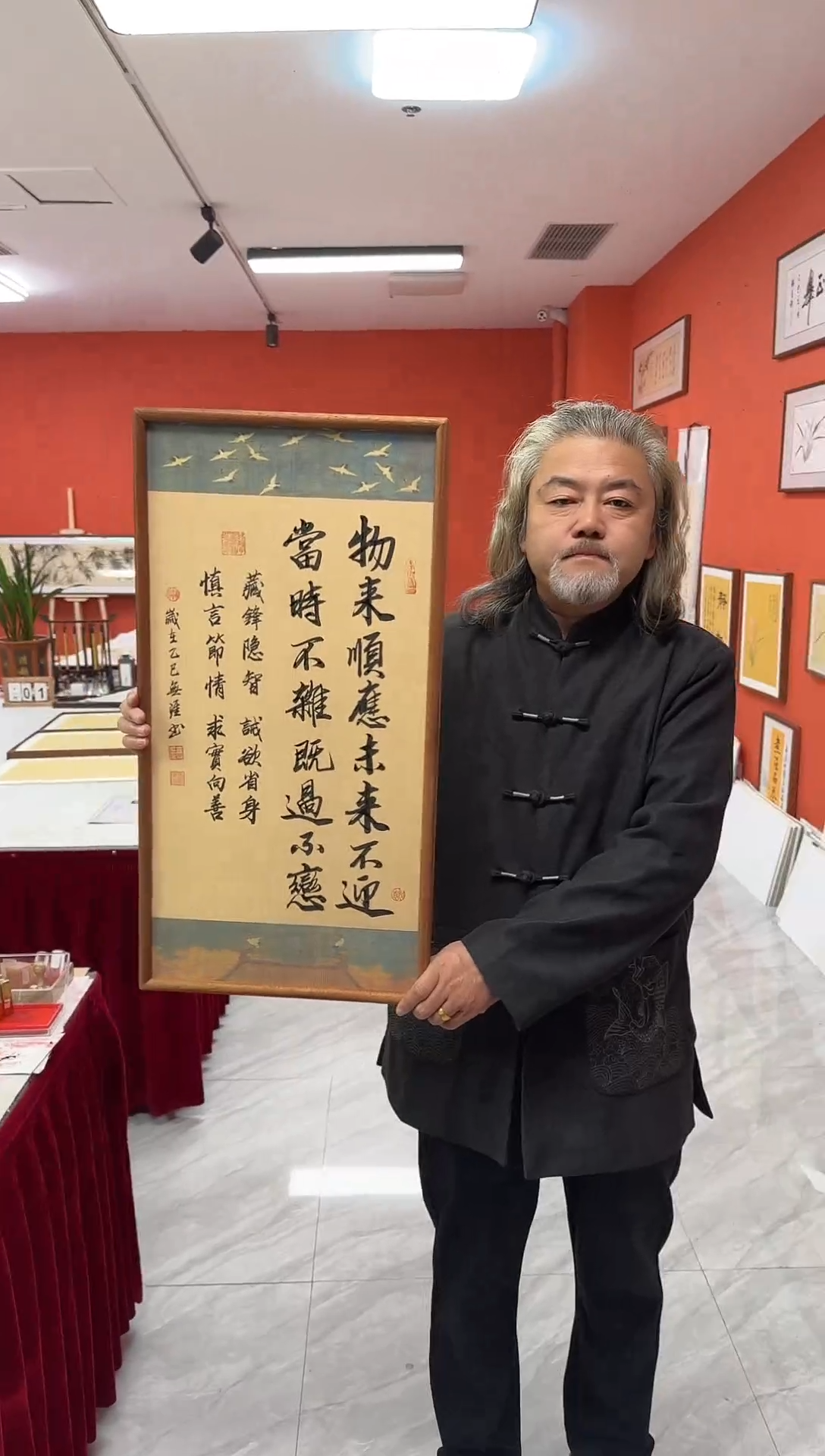 书法王广东手写书法/物来顺应/瑞鹤宣（乌檀木外框）35*70cm左右