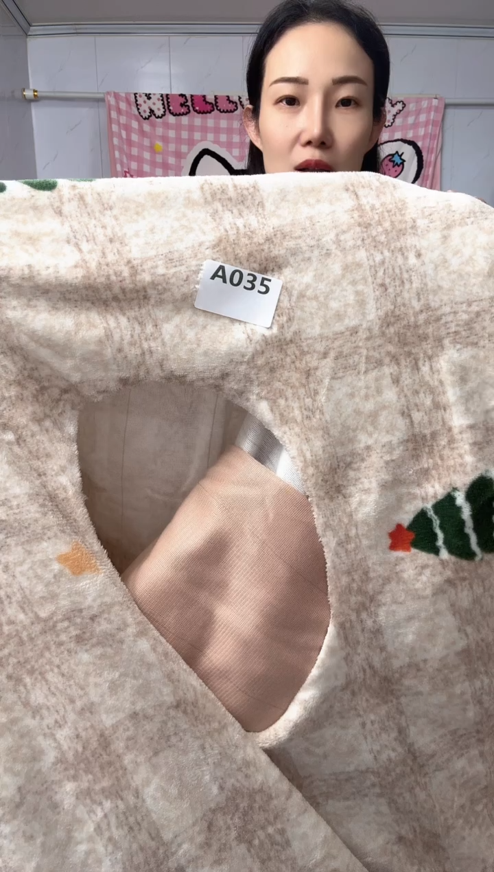 牛奶绒035瑕疵无售后