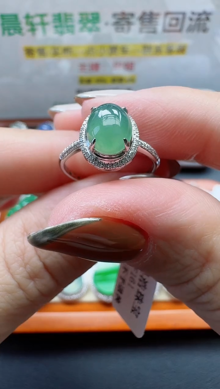 18K金镶嵌戒指翡翠寄售回流，不退不换