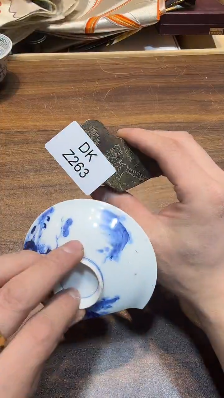 瓷片大*呀哈哈哈哈哈哈263