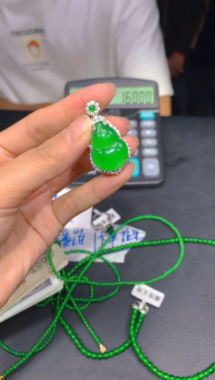 【闪购商品】定制翡翠未镶嵌242多样性发货（发其一）