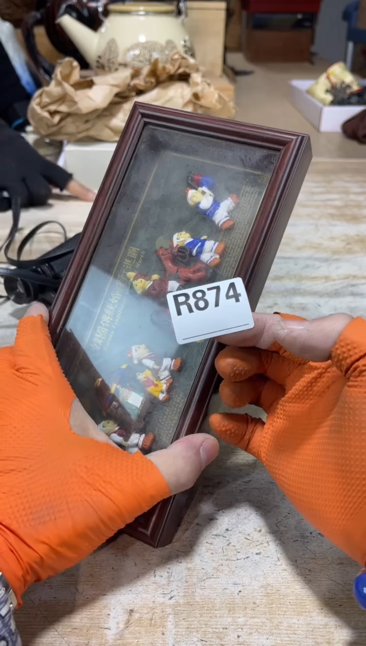 直播定闪专用忍*藤直播定闪专用链接