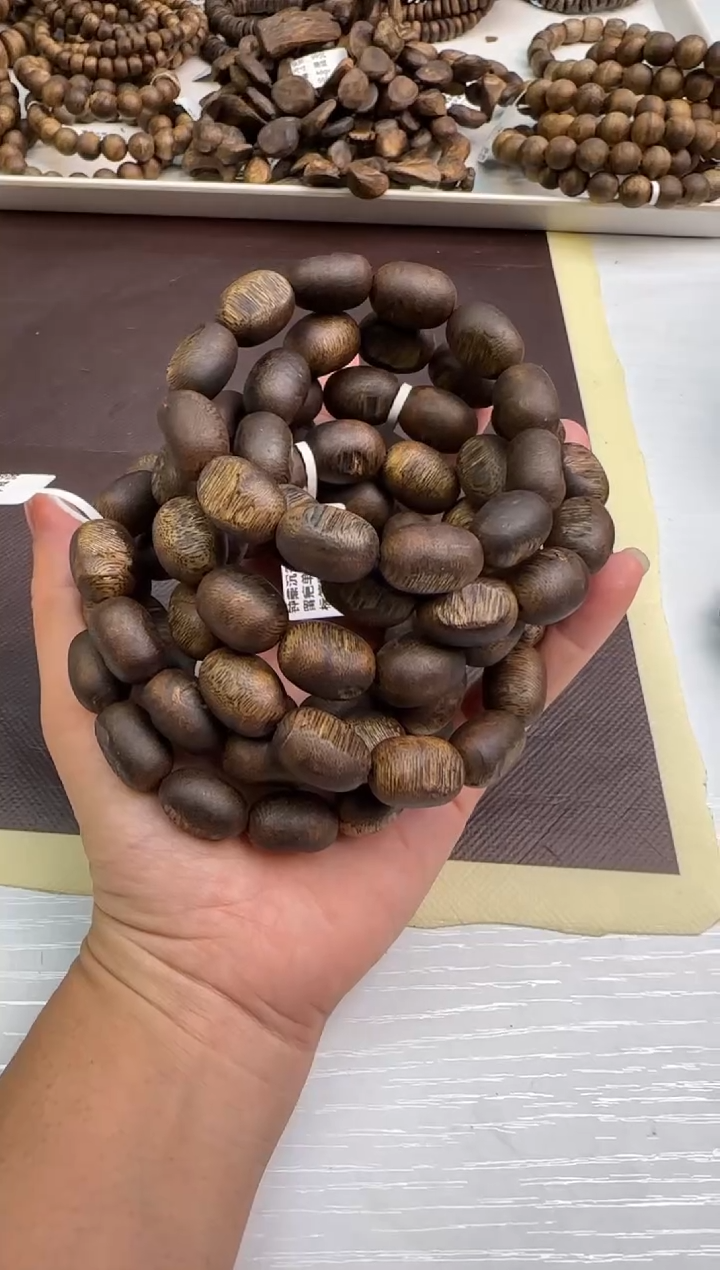 【闪购商品】沉香手串99沉海南红骨凹身留疤13g+多样性发1