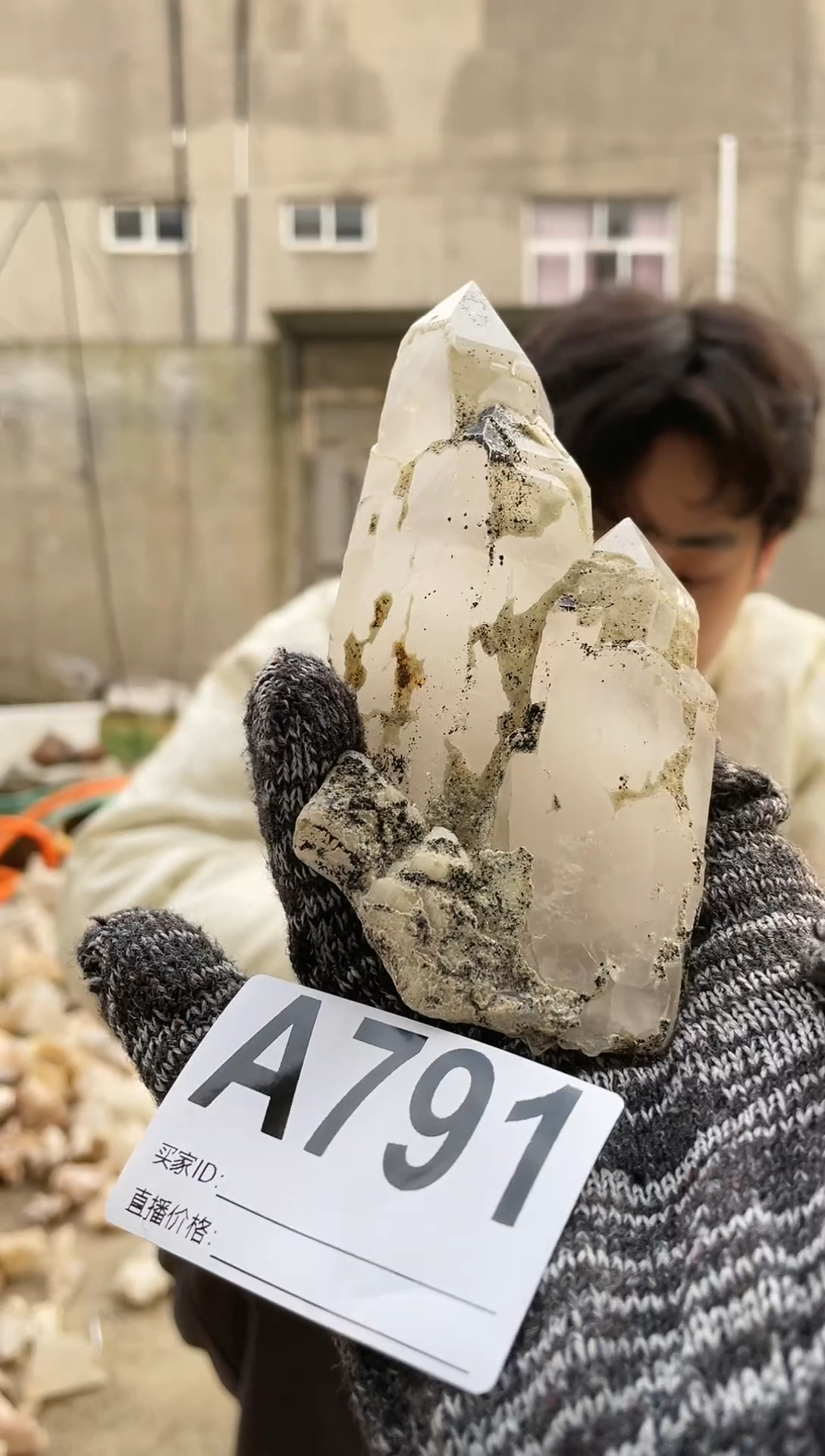 【闪购商品】水晶摆件未镶嵌城堡喜马拉雅水晶   791