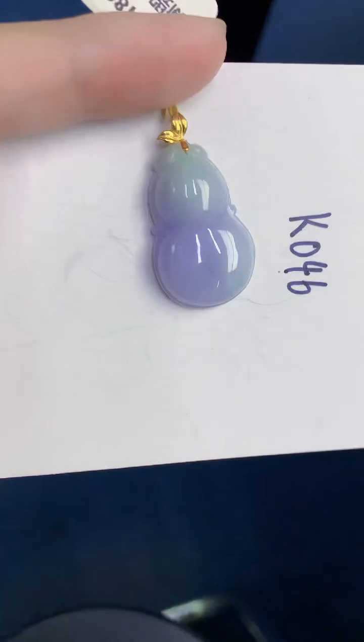 颈饰18K金镶嵌翡翠天然翡翠缅甸A货