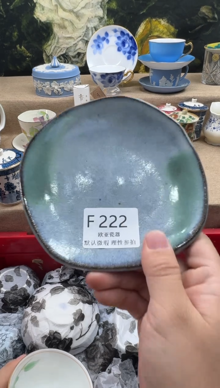 瓷片小*?瓷片    F222