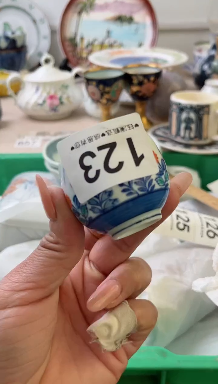 瓷片X*G123          