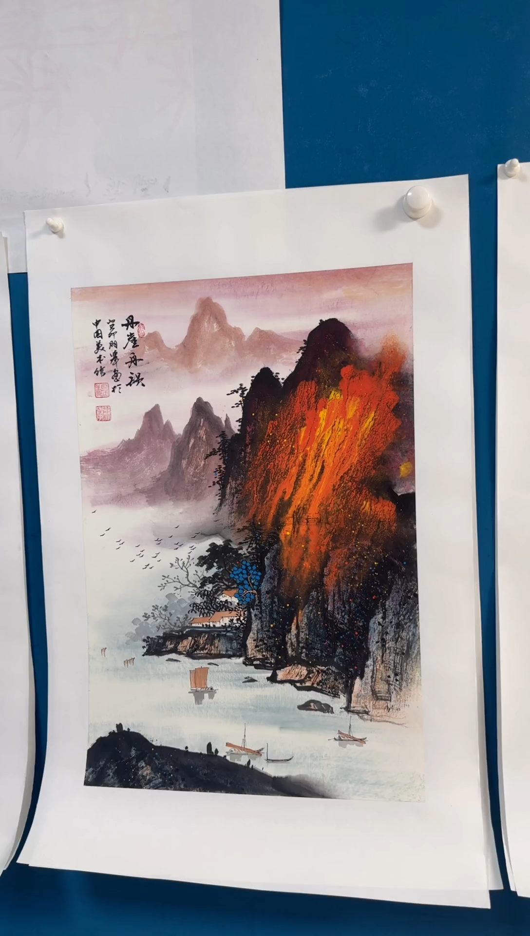 国画温朋举温朋举
