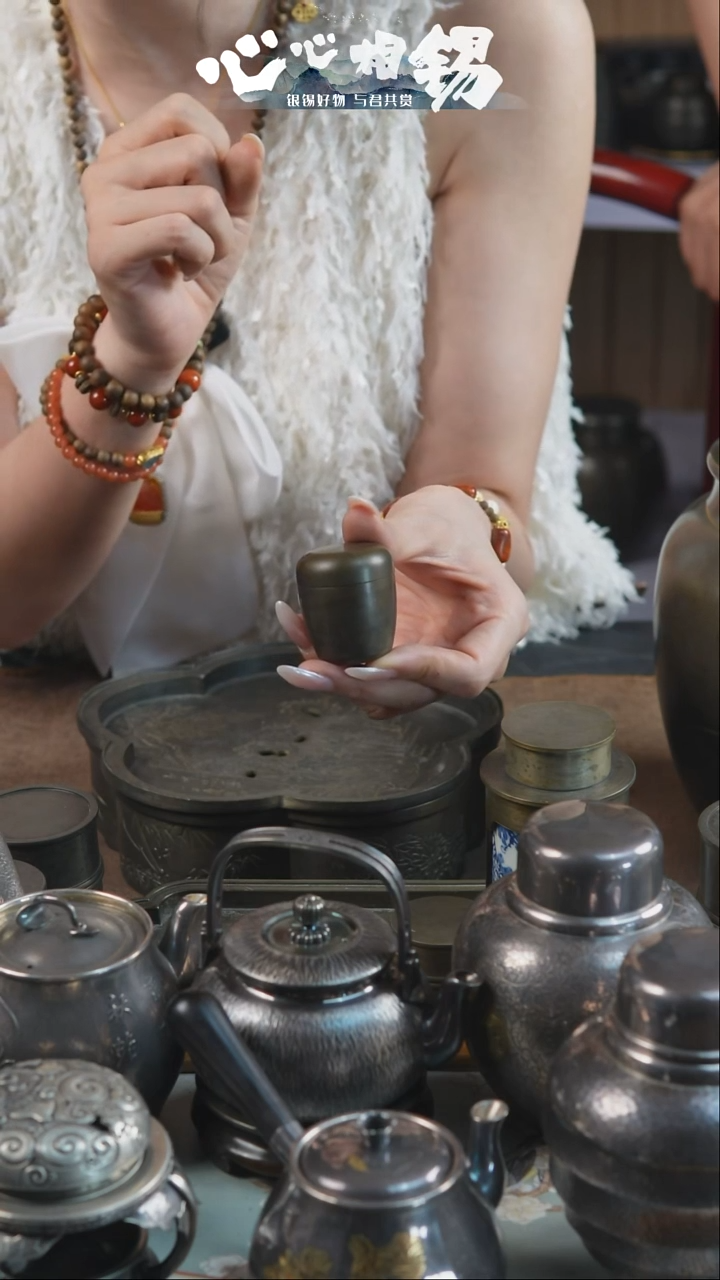 瓷片心心相锡心心相锡