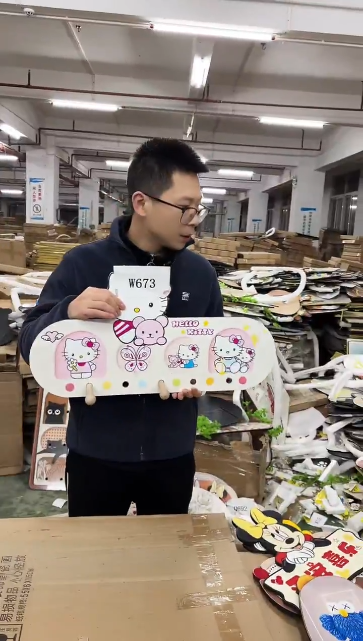 无框款孤品微瑕果果闪购W673