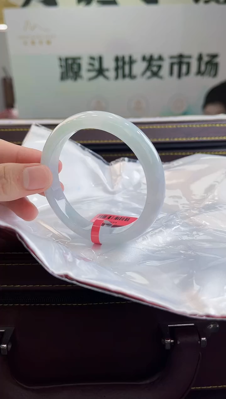 【闪购商品】翡翠手镯未镶嵌手镯