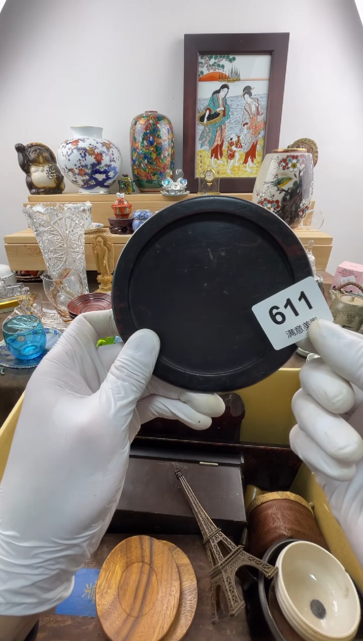 瓷片阳**哥有瑕疵611