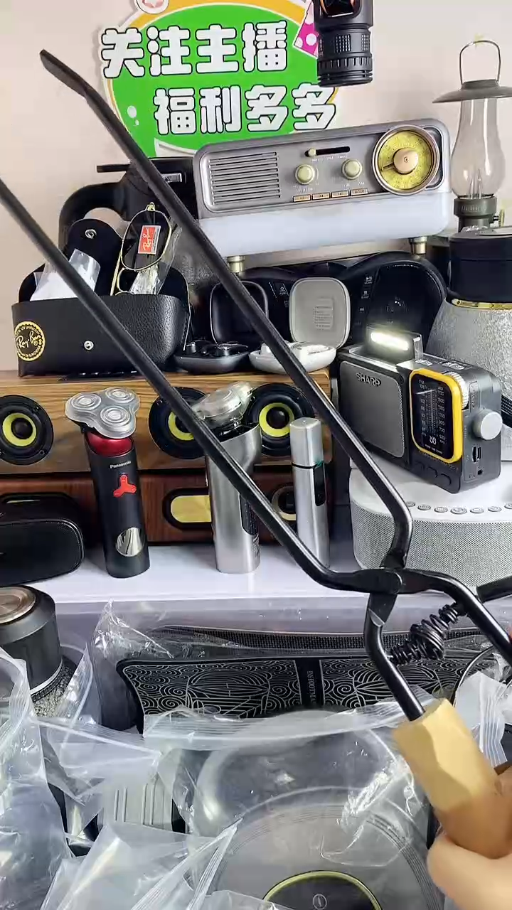 阳*多功能钳子黑色