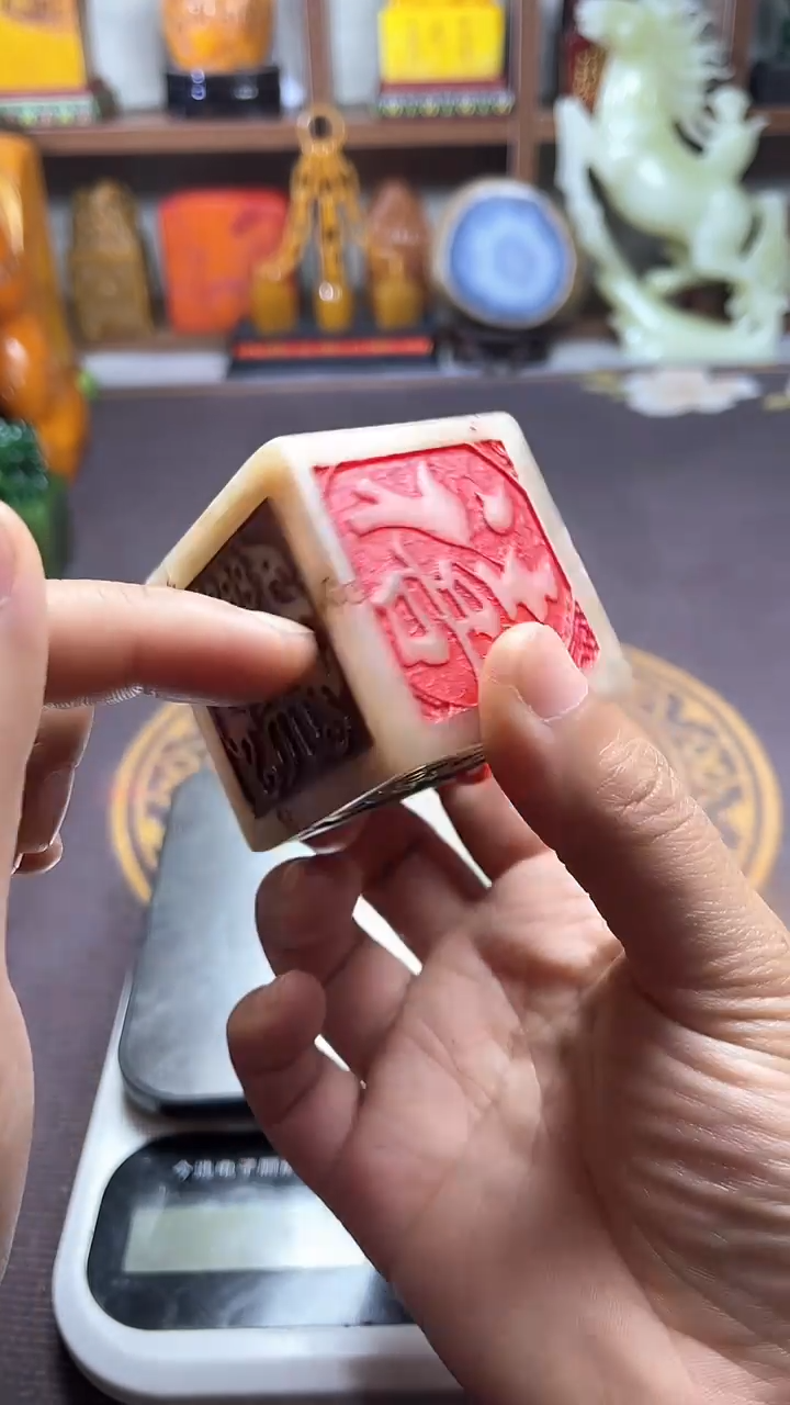 【闪购商品】寿山石印石纯天然篆刻石料