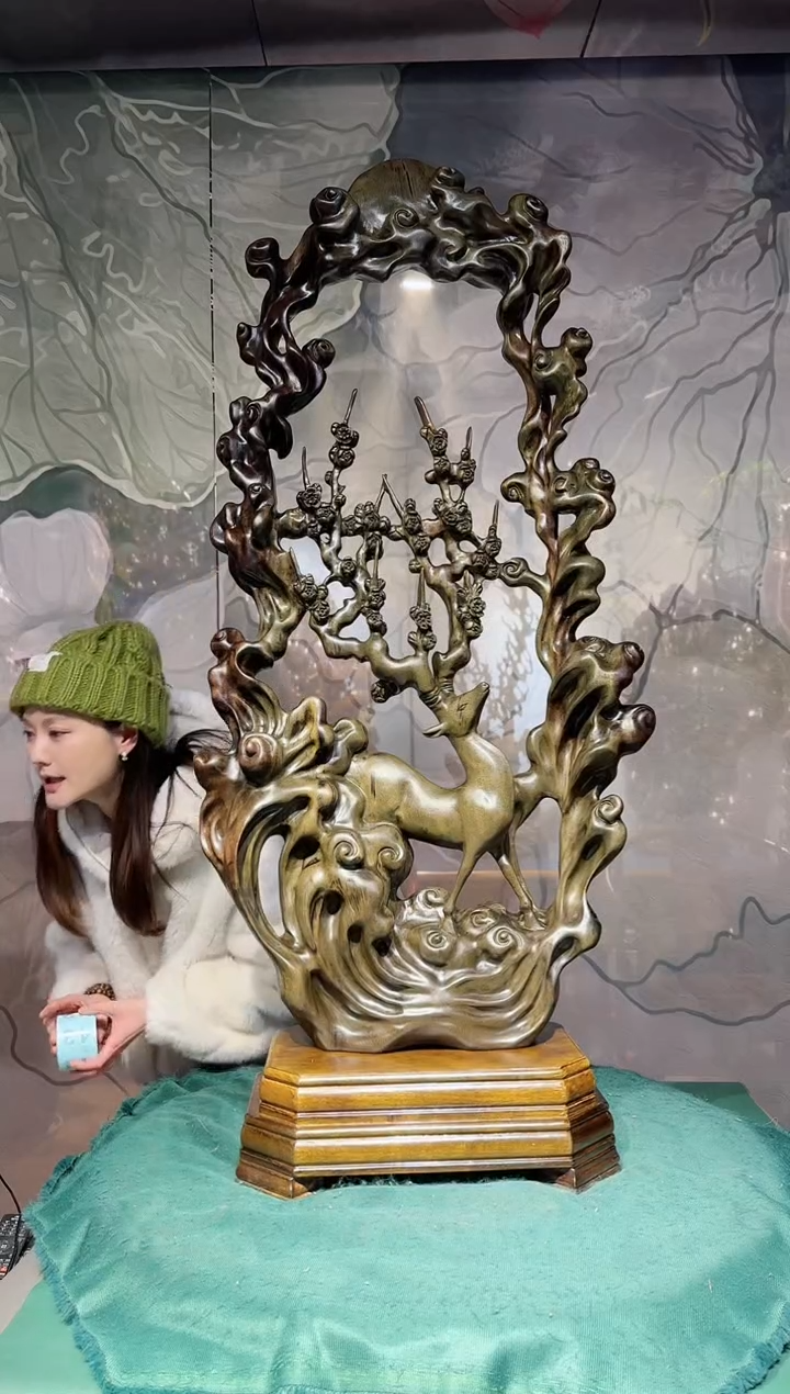 【闪购商品】金丝楠金丝楠木随形摆件41