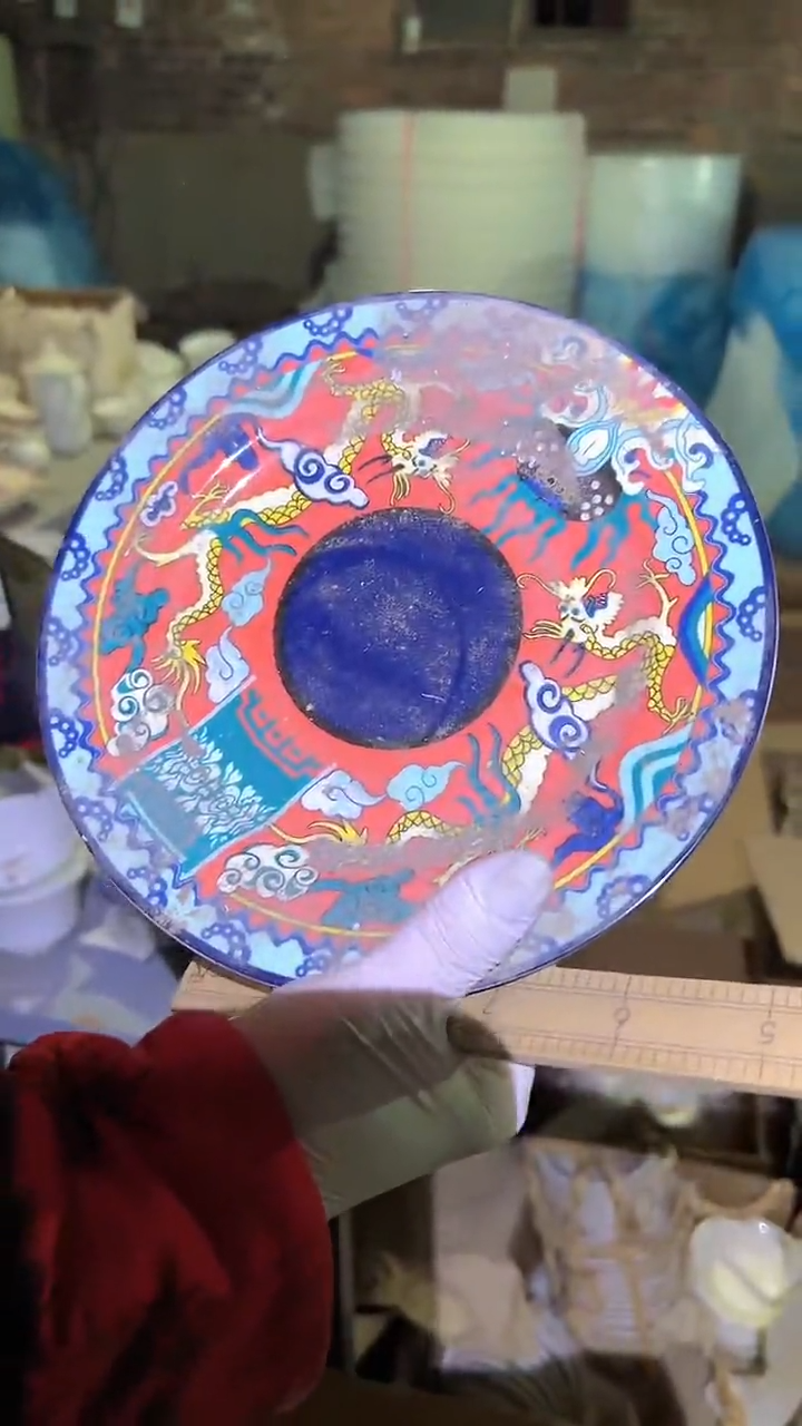 【闪购商品】盘磁州窑买到就是赚到