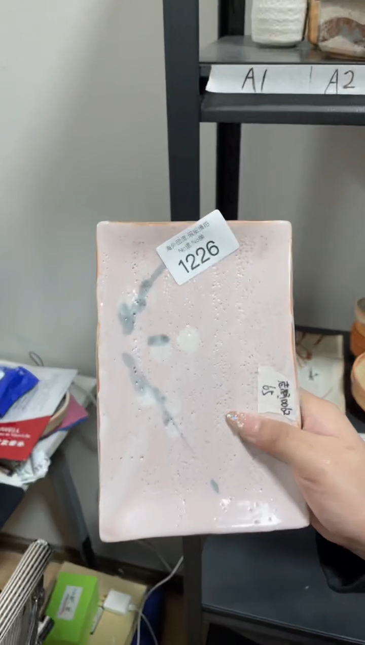 【闪购商品】摆件1226精美创意日式臻品