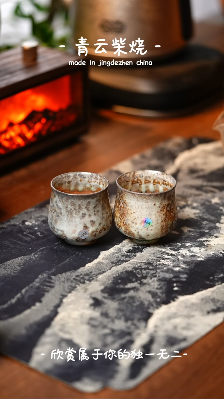 【闪购商品】399***************