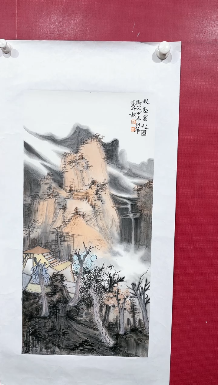 【闪购商品】绘画94莫利华绘画作品68*34
