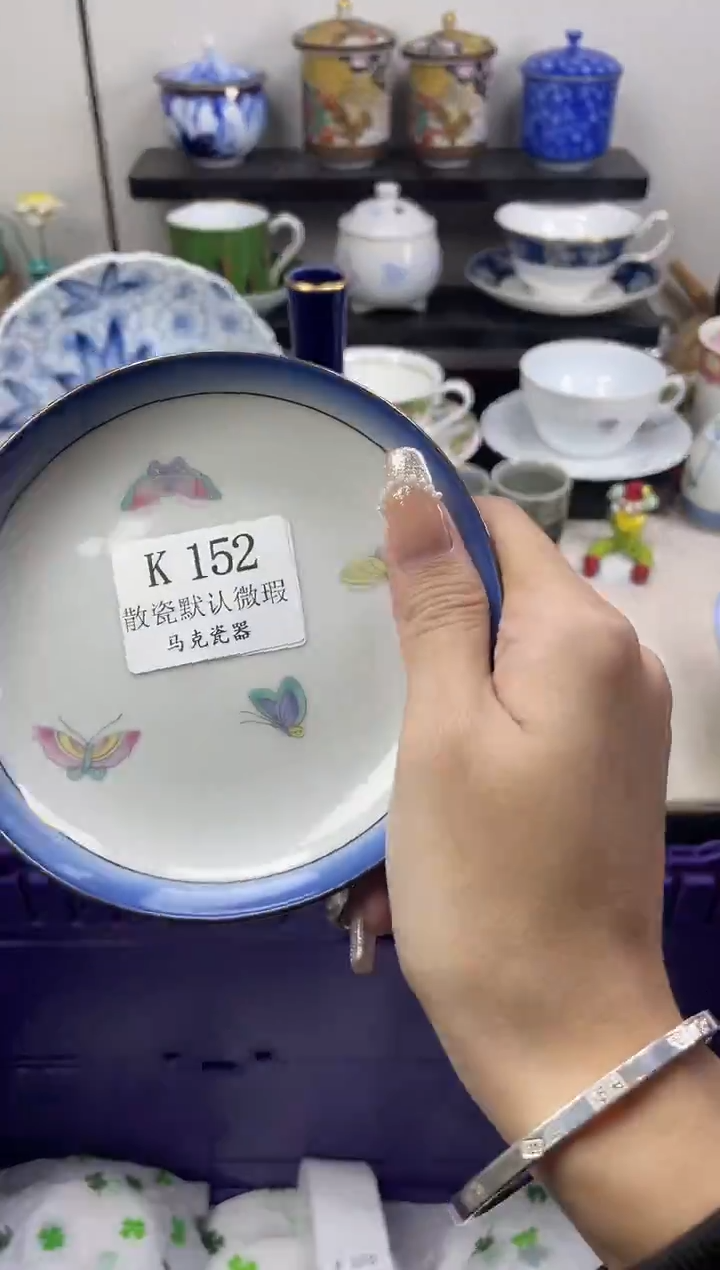 瓷片旺*                K152