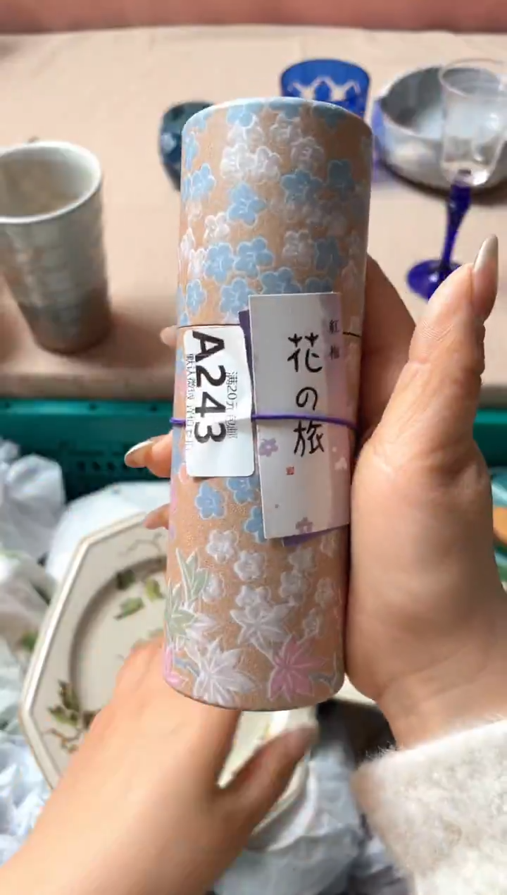 瓷片莫*婕瓷器瓷器A243