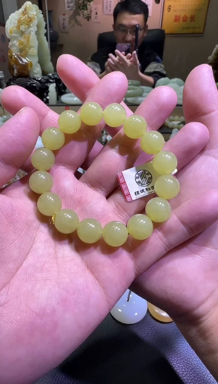 未镶嵌手串和田玉若羌黄口卡12手串（产地直发）