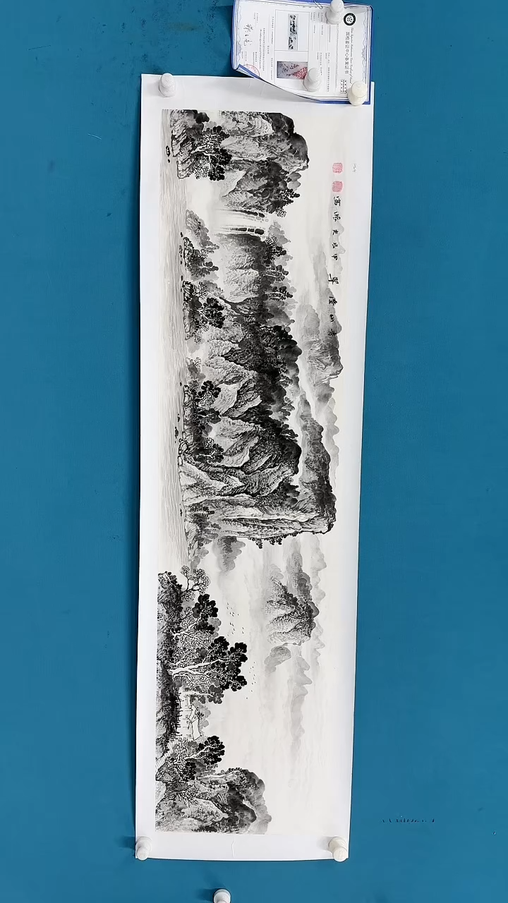 【闪购商品】国画1.13-国检-王夫怀-四尺对开-88