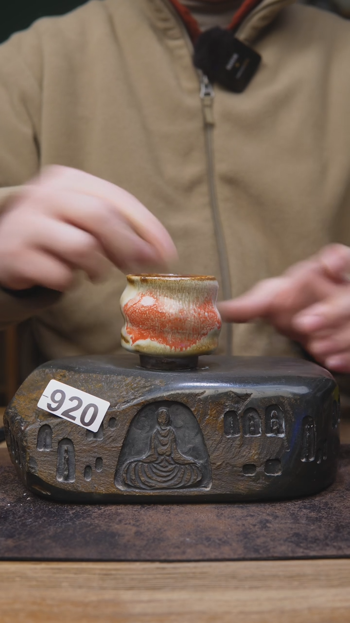 【闪购商品】白田手工志野柴烧920