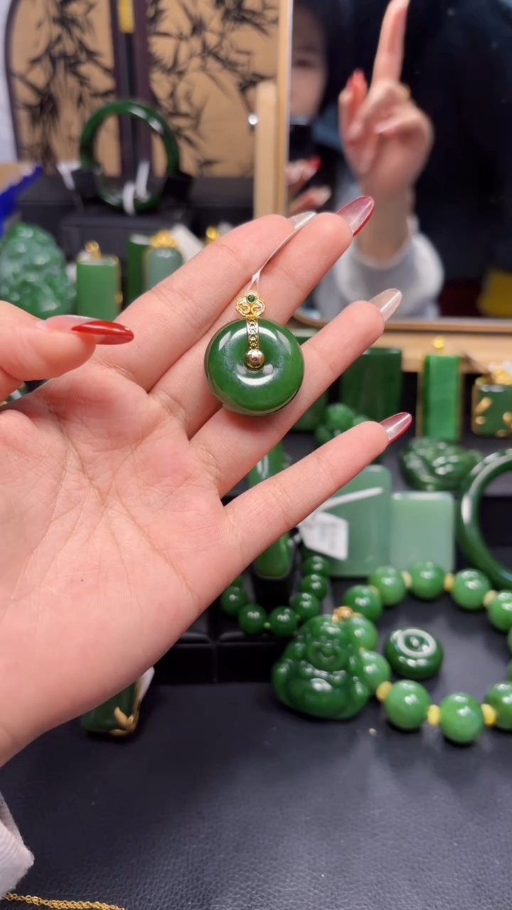 【闪购商品】和田玉（碧玉）吊坠(赠链)18K金镶嵌1