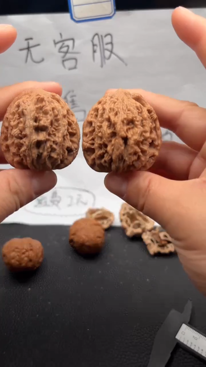 把件文玩核桃190虎头