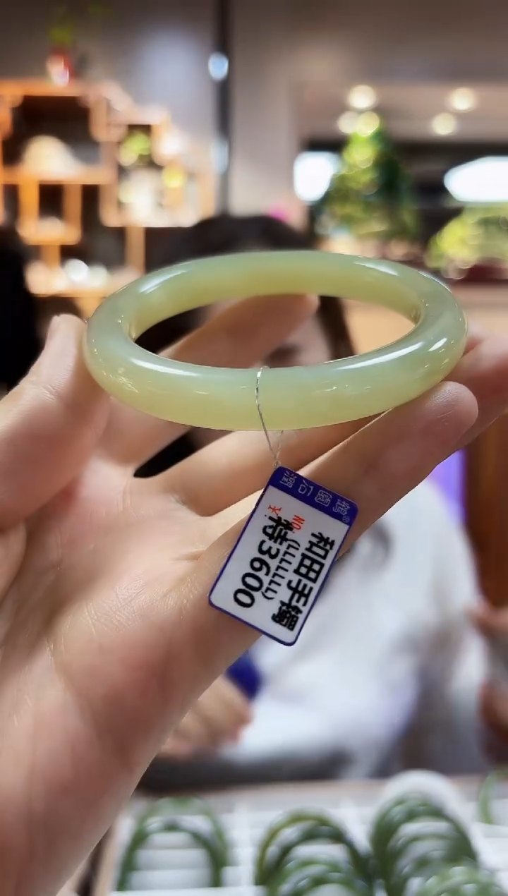 【闪购商品】和田玉手镯未镶嵌57.3