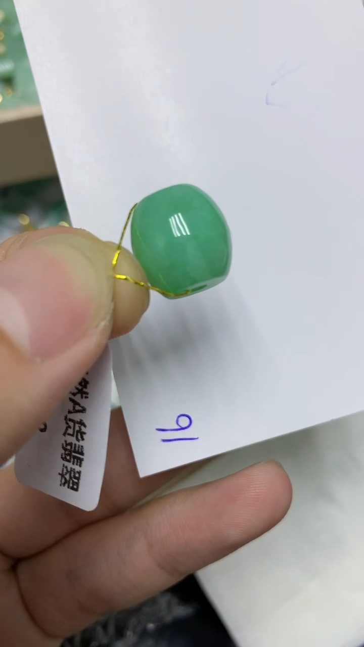 颈饰未镶嵌翡翠缅甸A货翡翠